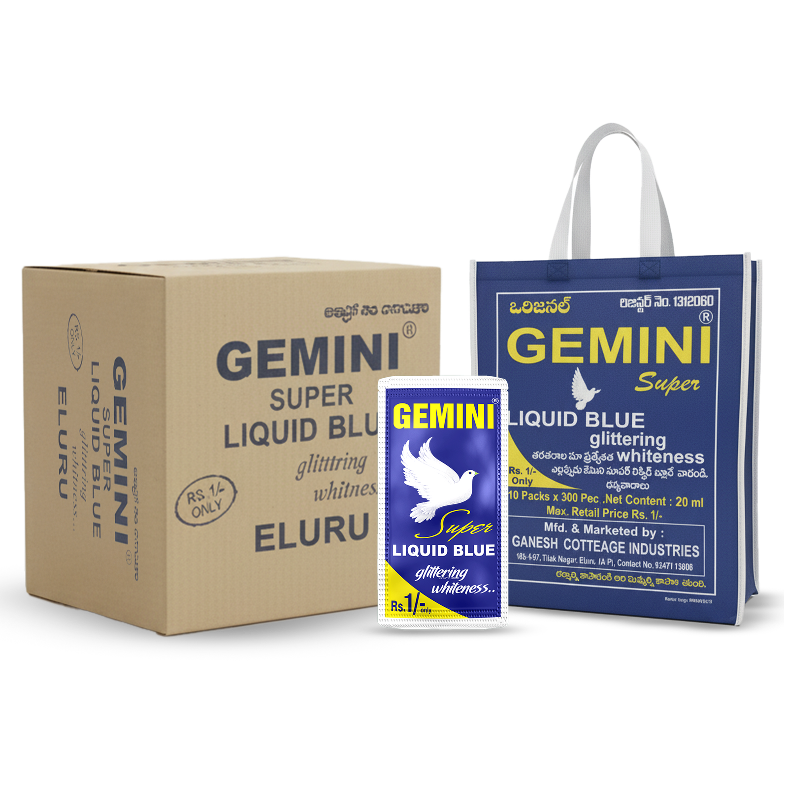Gemini Super Liquid Blue
